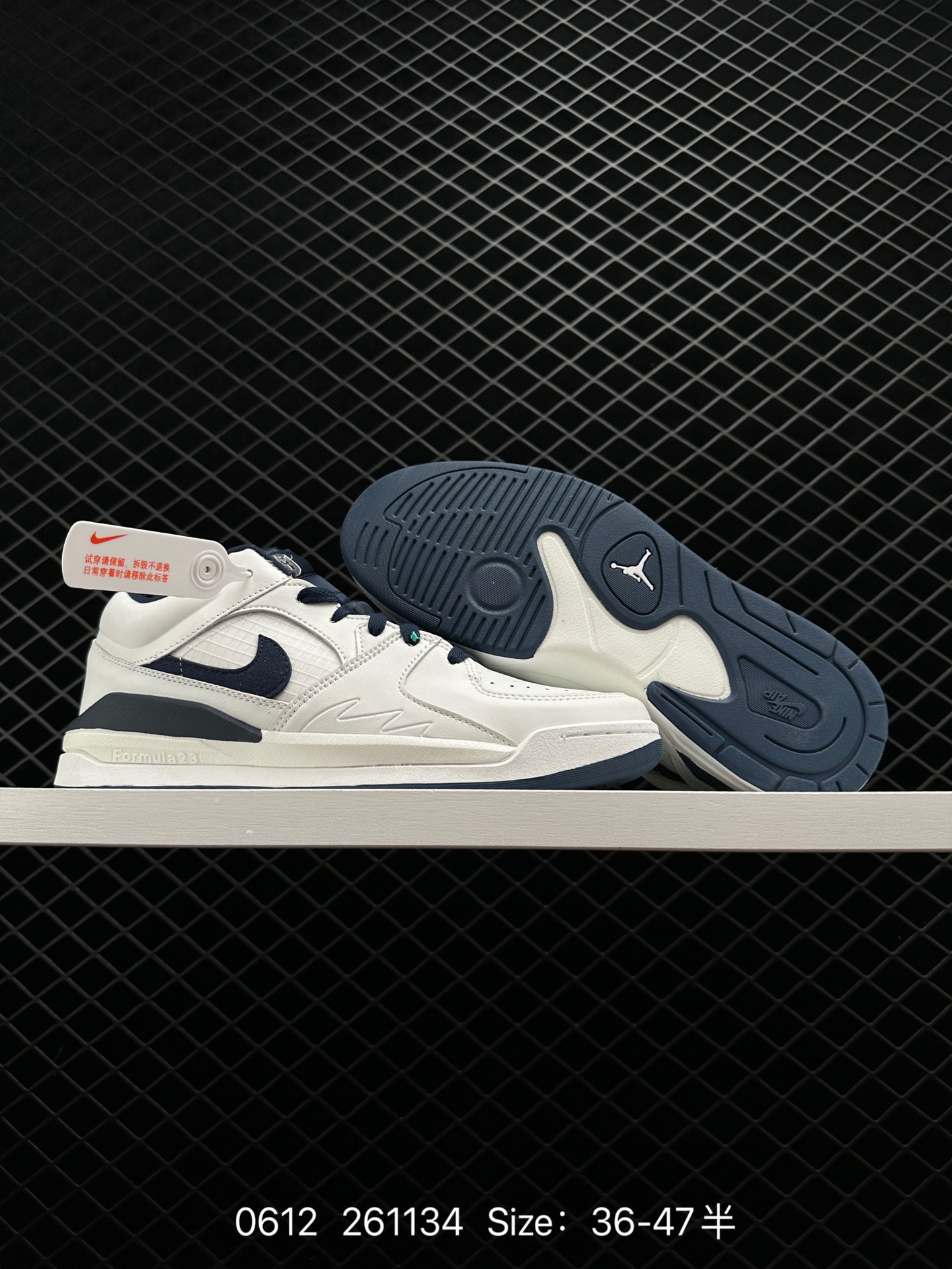 Nike Air Jordan Stadium 90 Stadium